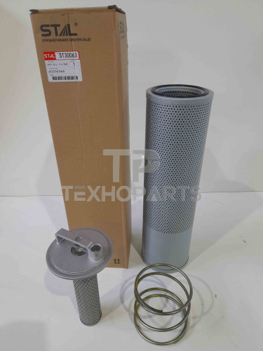 Фильтр гидравлический ST30063 STAL для спецтехники 