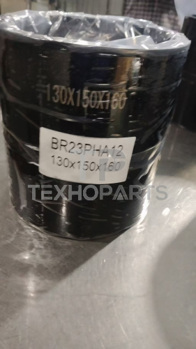 Втулка 13724668 NN для спецтехники 