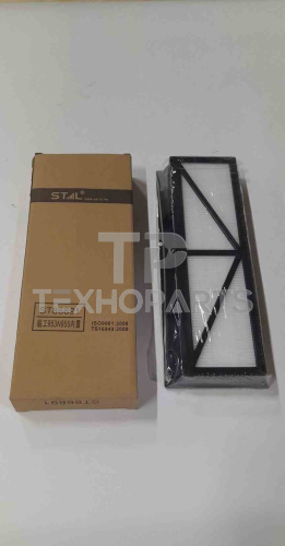 Фильтр салона ST86891 STAL для спецтехники 