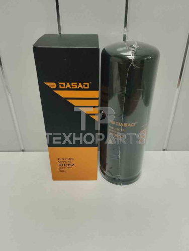 Фильтр топливный DF0952 DASAO для спецтехники 