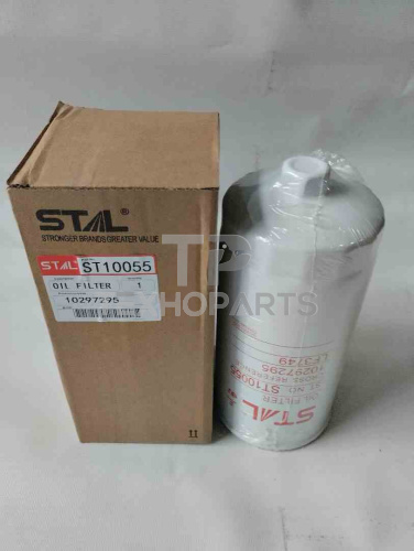Фильтр масляный ST10055 STAL для спецтехники 