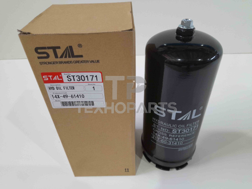 Фильтр гидравлический ST30171 STAL для спецтехники 
