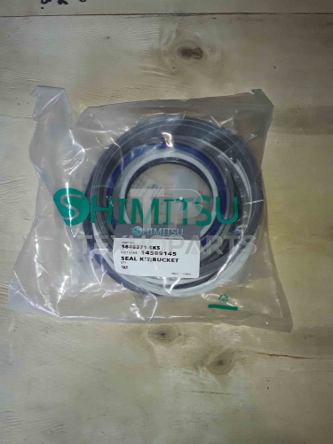 Ремкомплект гидроцилиндра ковша S646371-SK5 EC460B Shimitsu для спецтехники 