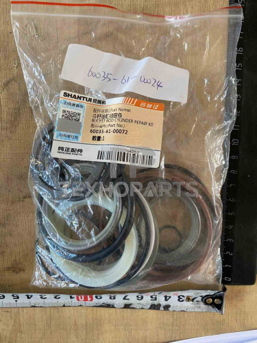 Ремкомплект гидроцилиндра рукояти 60035-61-00072 SC36.9 SHANTUI для спецтехники Ремкомплект гидроцилиндра рукояти 60035-61-00072 SC36.9 SHANTUI для спецтехники
