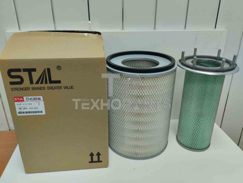 Фильтр воздушный ST45389AB STAL для спецтехники 