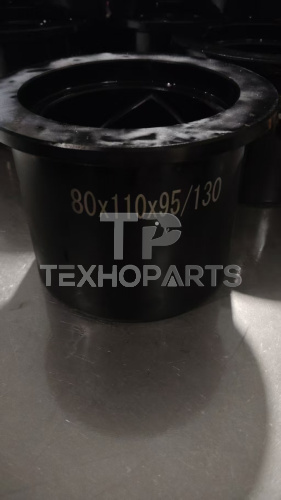 Втулка 20Y-70-32410 NN для спецтехники 