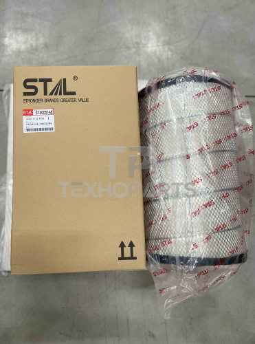 Фильтр воздушный ST40051AB STAL для спецтехники 