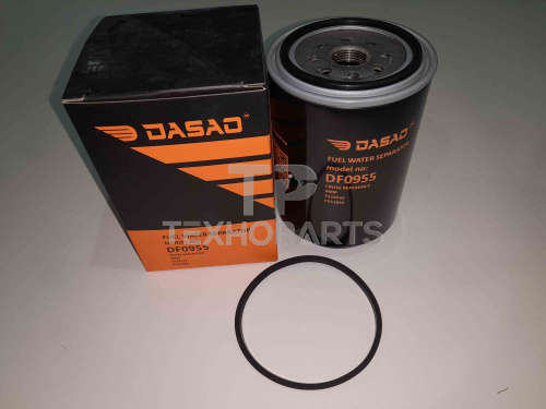 Фильтр топливный DF0955 DASAO для спецтехники 