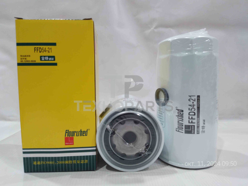 Фильтр топливный FFD5421 Flourished для спецтехники 