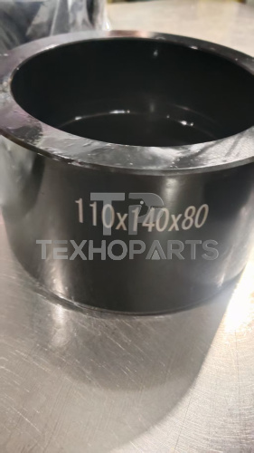 Втулка 4638807 NN для спецтехники 