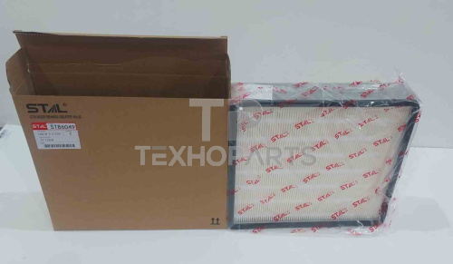 Фильтр салона ST86049 STAL для спецтехники 