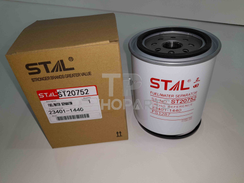 Фильтр топливный ST20752 STAL для спецтехники 
