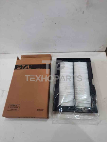 Фильтр салона ST86107 STAL для спецтехники 