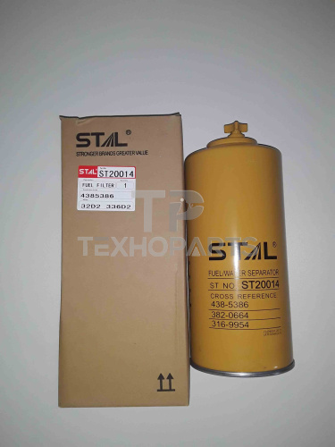 Фильтр топливный ST20014 STAL для спецтехники 