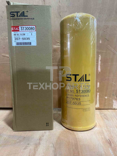 Фильтр гидравлический ST30080 STAL для спецтехники 