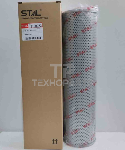 Фильтр гидравлический ST38073 STAL для спецтехники Фильтр гидравлический ST38073 STAL для спецтехники