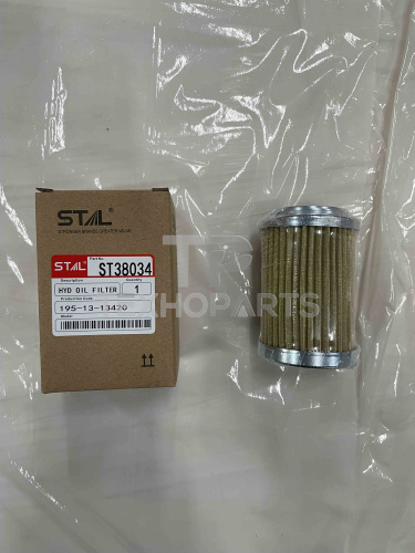 Фильтр гидравлический ST38034 STAL для спецтехники 