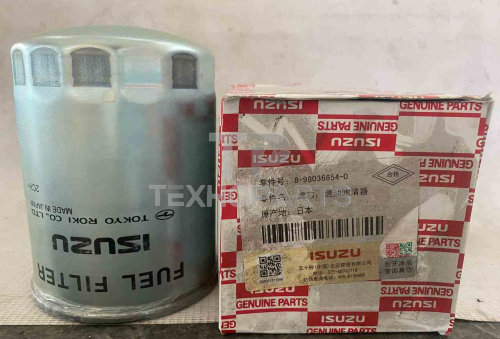 Фильтр топливный 8980366540 ISUZU для спецтехники 