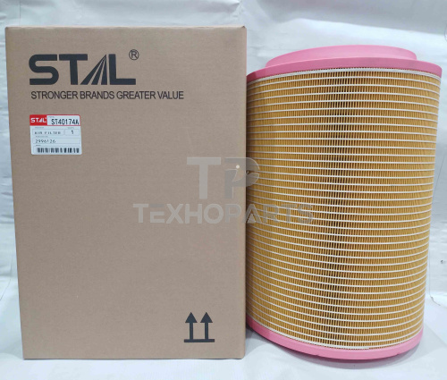 Фильтр воздушный ST40174A STAL для спецтехники 