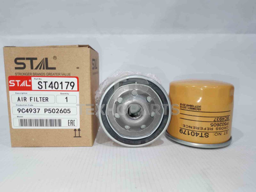 Фильтр воздушный ST40179 STAL для спецтехники 