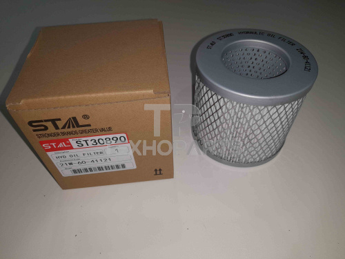 Фильтр гидравлический ST30890 STAL для спецтехники Фильтр гидравлический ST30890 STAL для спецтехники