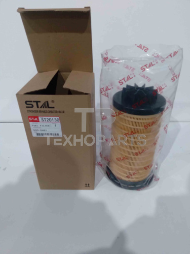 Фильтр топливный ST20130 STAL для спецтехники 