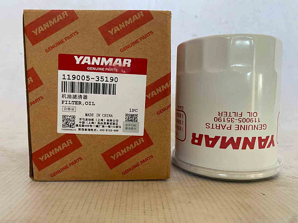 Фильтр масляный 119005-35190 Yanmar для спецтехники 