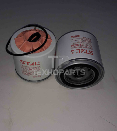 Фильтр топливный ST28240 STAL для спецтехники 