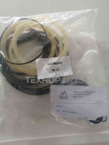 Набор уплотнений гидромолота BR1000S/H/S07-1 Black Rock для спецтехники Набор уплотнений гидромолота BR1000S/H/S07-1 Black Rock для спецтехники