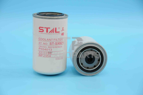 Фильтр охлаждающей жидкости ST60821 STAL для спецтехники 
