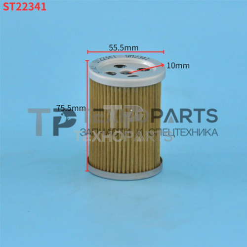 Фильтр топливный ST22341 STAL для спецтехники Фильтр топливный ST22341 STAL для спецтехники