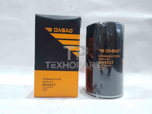 Фильтр гидравлический DH1517 DASAO для спецтехники 