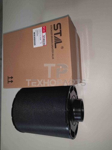 Фильтр воздушный ST40220 STAL для спецтехники 