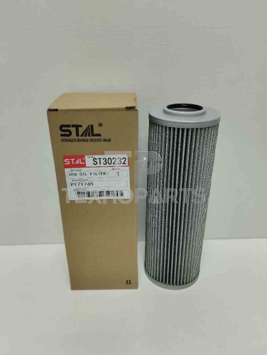 Фильтр гидравлический ST30232 STAL для спецтехники 