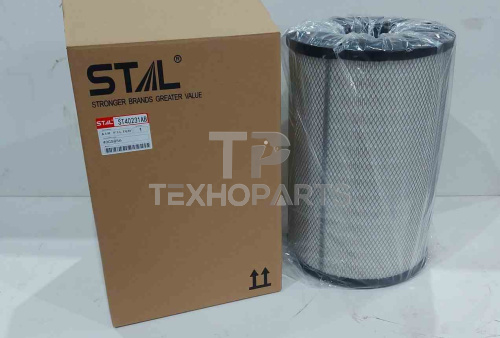 Фильтр воздушный ST40231AB STAL для спецтехники 