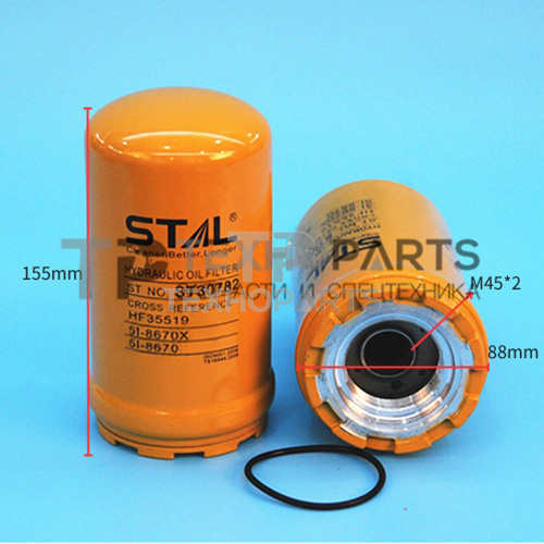 Фильтр гидравлический ST30782 STAL для спецтехники 