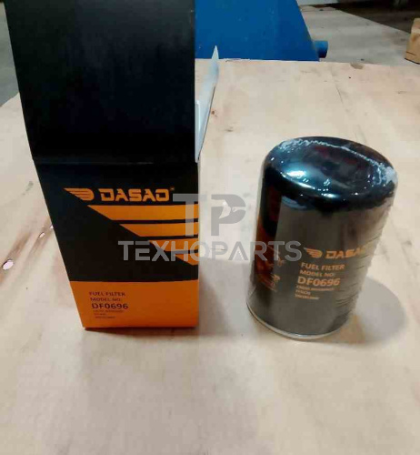 Фильтр топливный DF0696 DASAO для спецтехники 