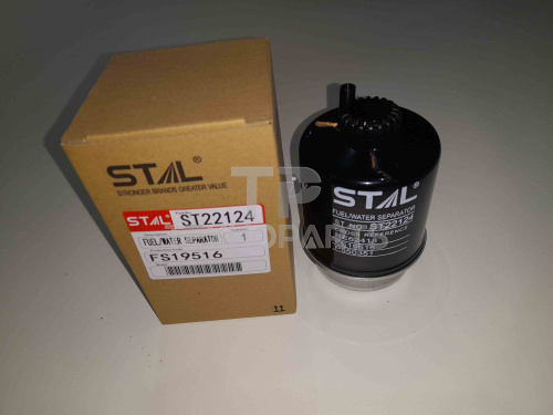 Фильтр топливный ST22124 STAL для спецтехники 