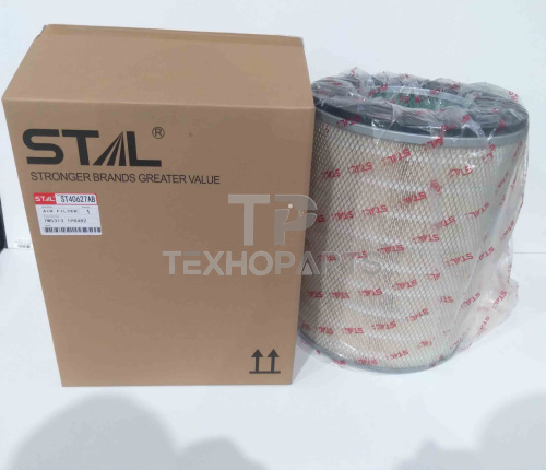 Фильтр воздушный ST40627AB STAL для спецтехники 