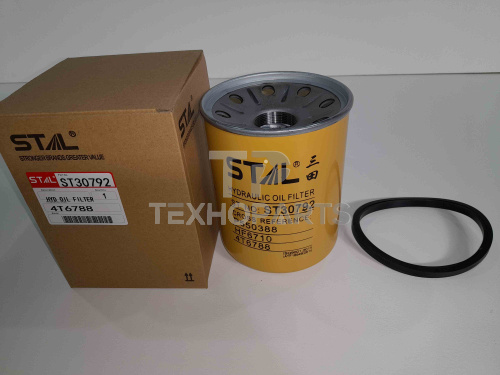 Фильтр гидравлический ST30792 STAL для спецтехники 