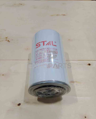 Фильтр топливный ST20163 STAL для спецтехники 