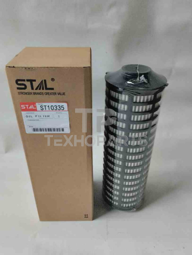 Фильтр масляный ST10335 STAL для спецтехники 