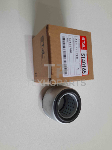 Фильтр воздушный ST40165 STAL для спецтехники 