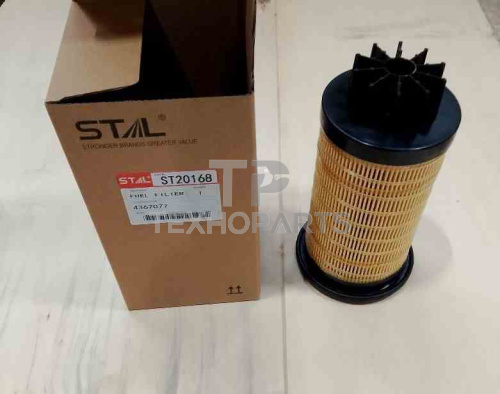 Фильтр топливный ST20168 STAL для спецтехники 