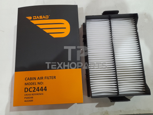 Фильтр кондиционера DC2444 DASAO для спецтехники 