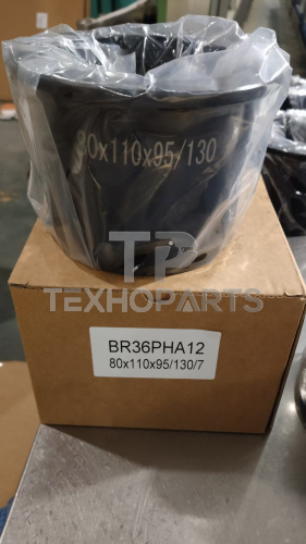 Втулка 20Y-70-32410 NN для спецтехники Втулка 20Y-70-32410 NN для спецтехники