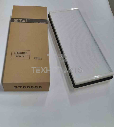 Фильтр салона ST86860 STAL для спецтехники 