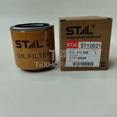 Фильтр масляный ST10021 STAL для спецтехники 