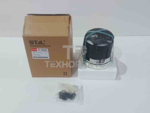 Фильтр осушителя STGC5025 STAL для спецтехники 