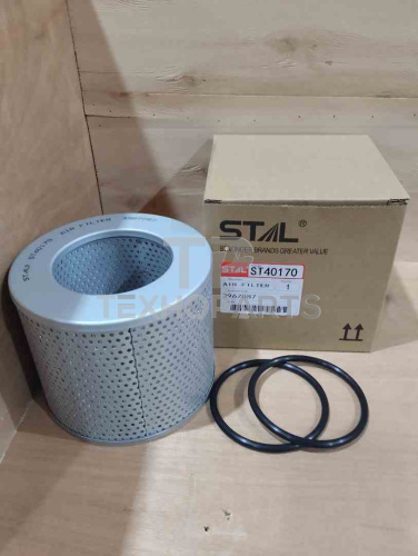 Фильтр воздушный ST40170 STAL для спецтехники 
